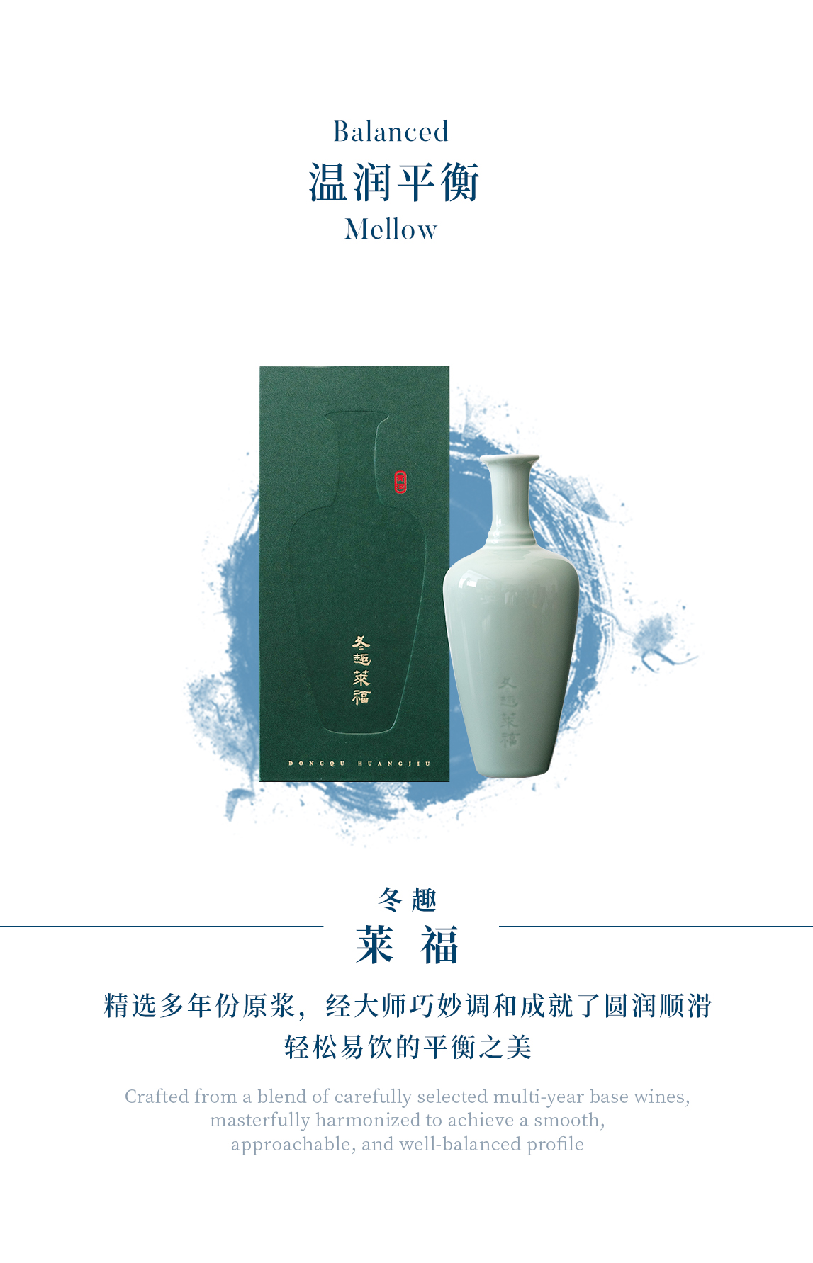 莱福.jpg