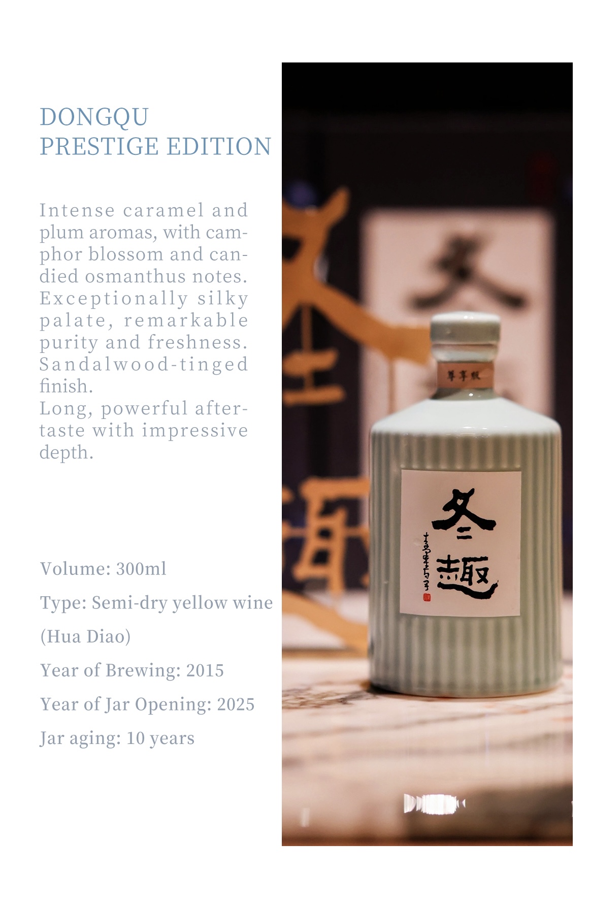 微信图片_20260625172529_840_119.jpg