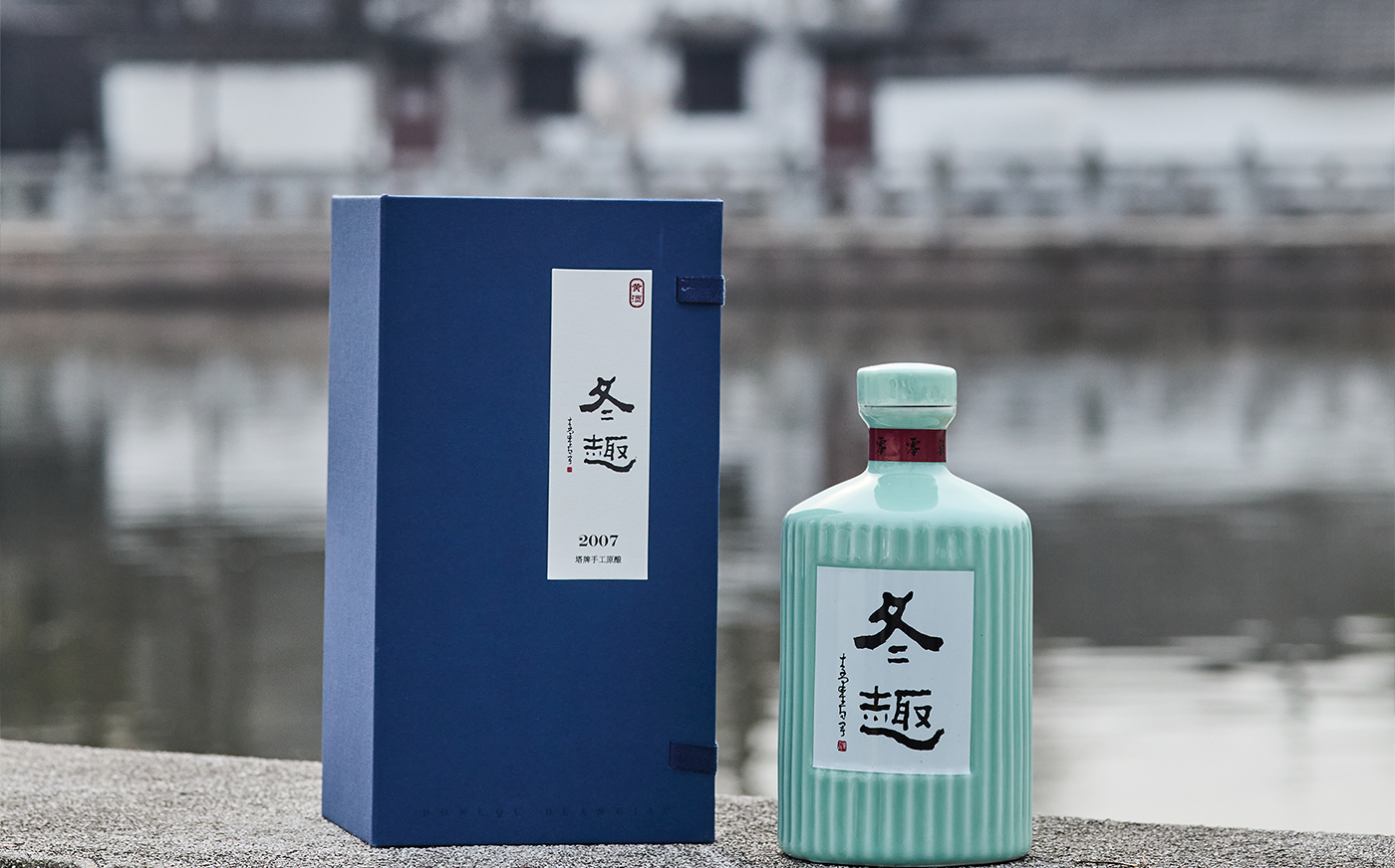 冬趣绍兴黄酒 Dongqu Shaoxing Wine