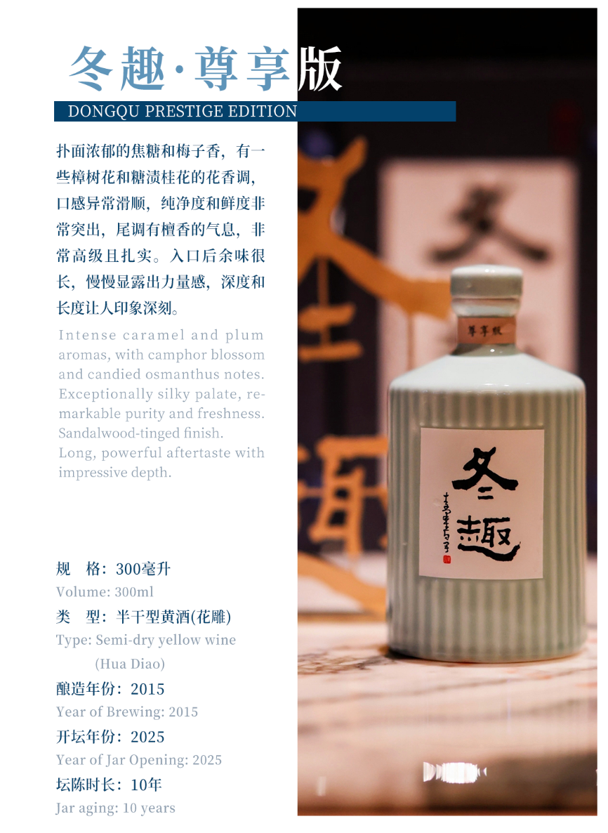 截屏2026-03-12 15.25.18.png