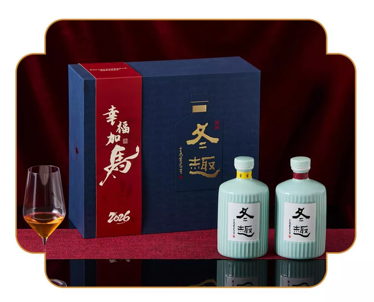 Dongqu Premium Collection